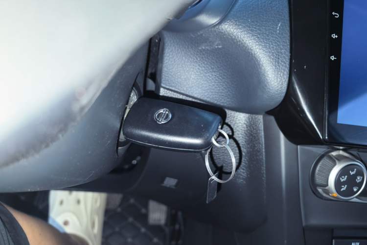 Used Nissan Sylphy 2021 Classic 1.6XE CVT Comfort Edition Vehicle Key
