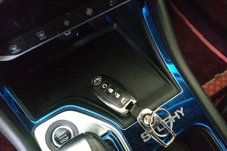 Used Nissan Sylphy 2021 1.6L XL CVT Enjoyment Edition Vehicle Key