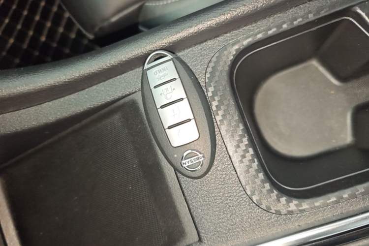 Used Nissan Sylphy 2021 1.6L XL CVT Enjoyment Edition Vehicle Key