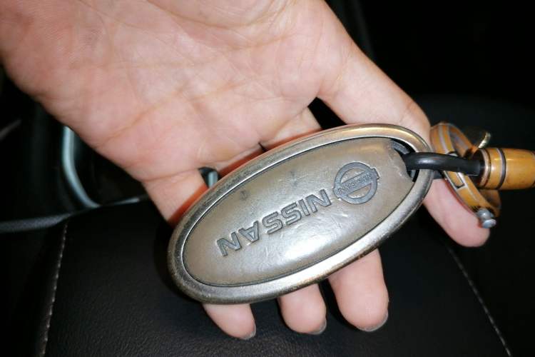 Used Nissan Sylphy 2021 1.6L XL CVT Enjoyment Edition Vehicle Key