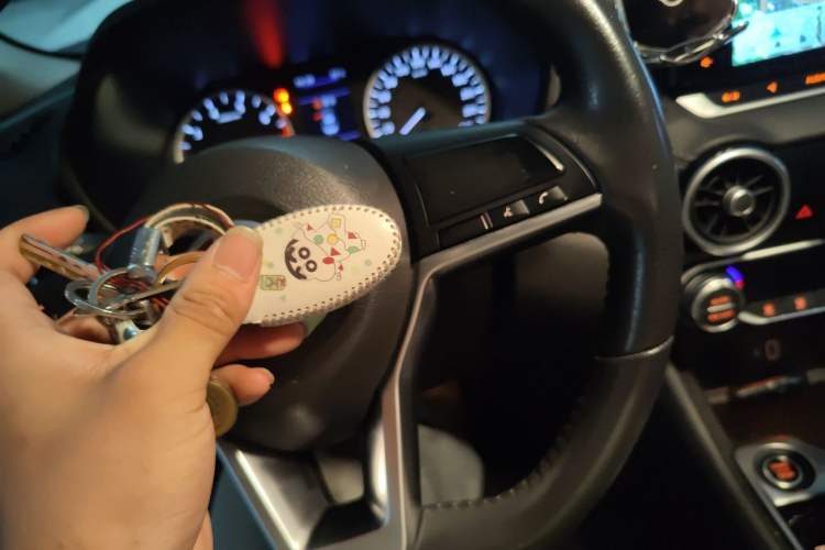 Used Nissan Sylphy 2021 1.6L XL CVT Enjoyment Edition Vehicle Key