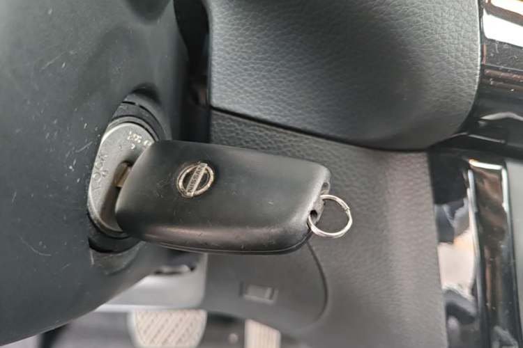 Used Nissan Sylphy 2021 Classic 1.6XL CVT Luxury Edition Vehicle Key