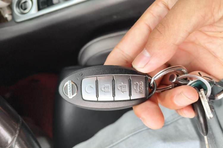 Used Nissan Sylphy 2021 1.6L XL CVT Enjoyment Edition Vehicle Key