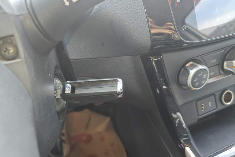 Used Nissan Sylphy 2021 Classic 1.6XL CVT Luxury Edition Vehicle Key