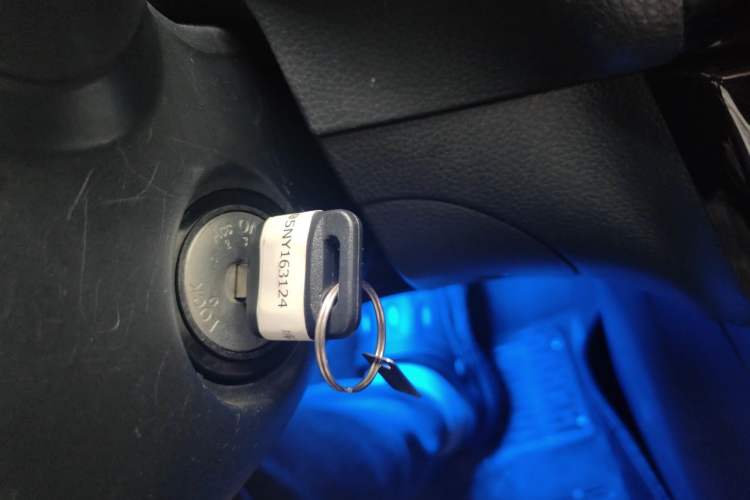 Used Nissan Sylphy 2021 Classic 1.6XL CVT Luxury Edition Vehicle Key