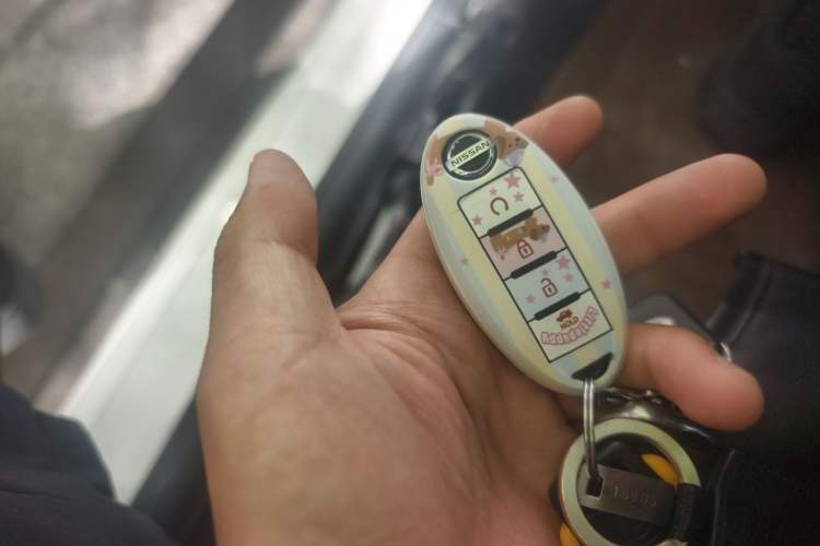 Used Nissan Sylphy 2021 1.6L XL CVT Enjoyment Edition Vehicle Key