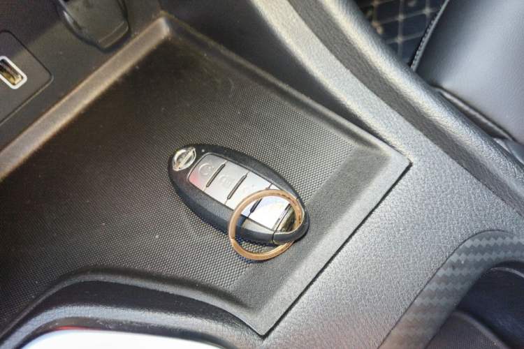 Used Nissan Sylphy 2021 1.6L XL CVT Enjoyment Edition Vehicle Key