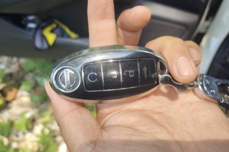 Used Nissan Sylphy 2021 1.6L XL CVT Enjoyment Edition Vehicle Key
