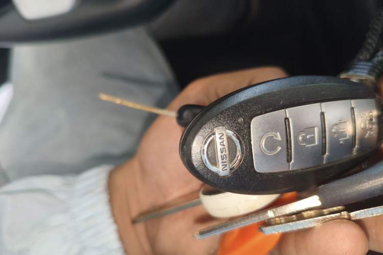 Used Nissan Sylphy 2021 1.6L XL CVT Enjoyment Edition Vehicle Key
