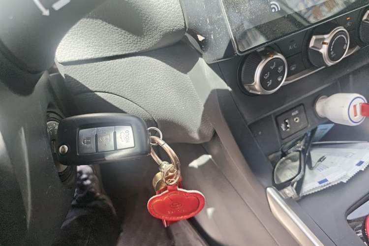 Used Nissan Sylphy 2021 Classic 1.6XE CVT Comfort Edition Vehicle Key