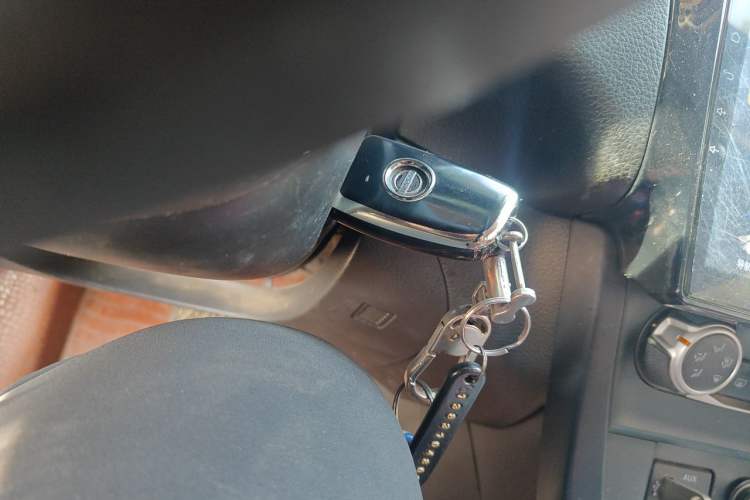 Used Nissan Sylphy 2021 Classic 1.6XE CVT Comfort Edition Vehicle Key
