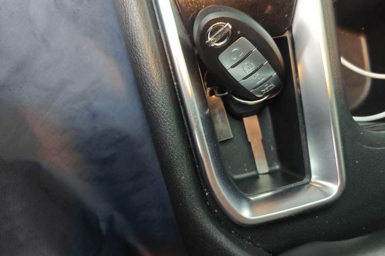 Used Nissan Sylphy 2021 1.6L XL CVT Enjoyment Edition Vehicle Key