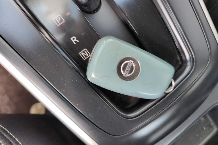 Used Nissan Sylphy 2021 Classic 1.6XE CVT Comfort Edition Vehicle Key