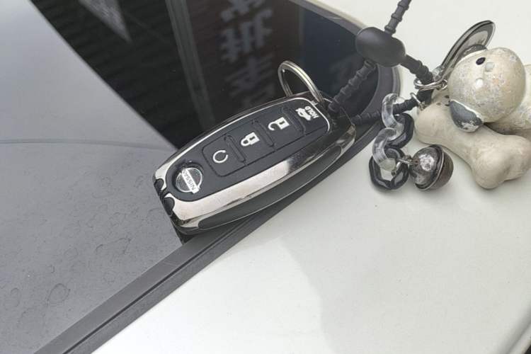 Used Nissan Sylphy 2021 1.6L XL CVT Enjoyment Edition Vehicle Key