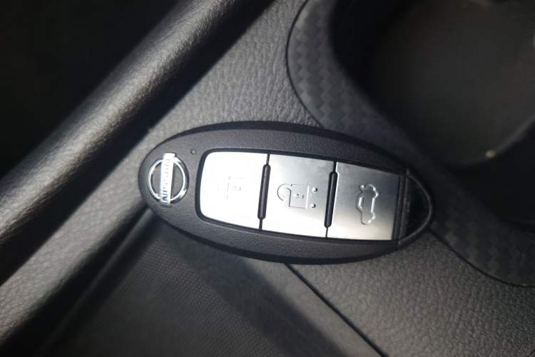 Used Nissan Sylphy 2021 1.6L XL CVT Enjoyment Edition Vehicle Key