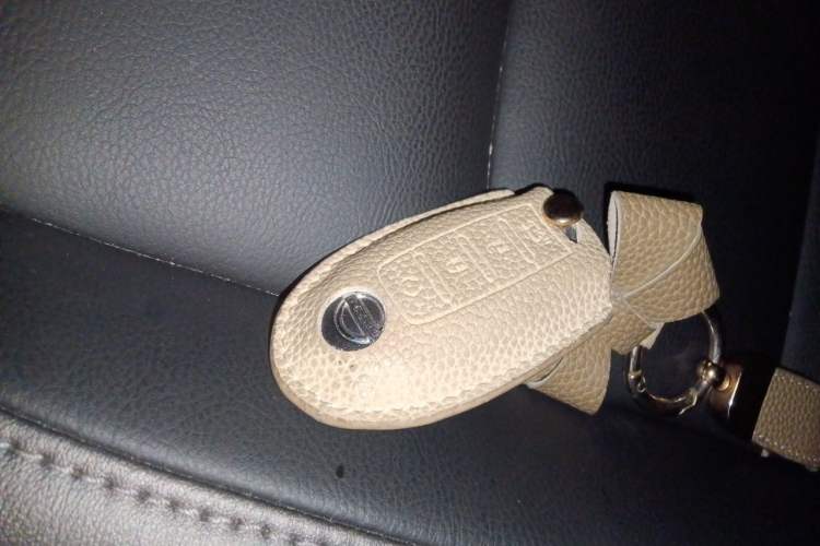 Used Nissan Sylphy 2021 1.6L XL CVT Enjoyment Edition Vehicle Key