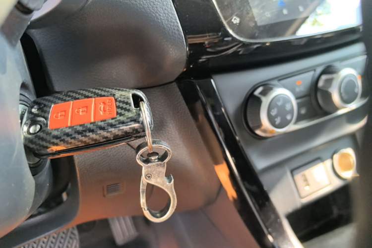 Used Nissan Sylphy 2021 Classic 1.6XL CVT Luxury Edition Vehicle Key