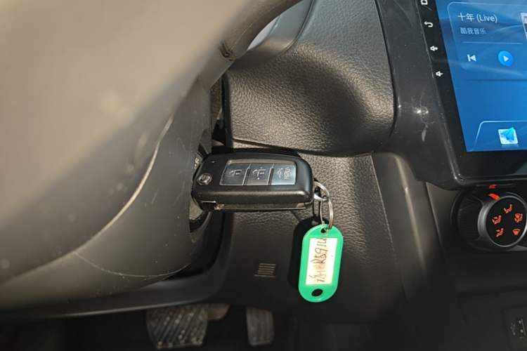 Used Nissan Sylphy 2021 Classic 1.6XE CVT Exclusive Edition Vehicle Key