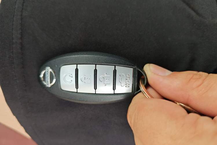 Used Nissan Sylphy 2021 1.6L XL CVT Enjoyment Edition Vehicle Key