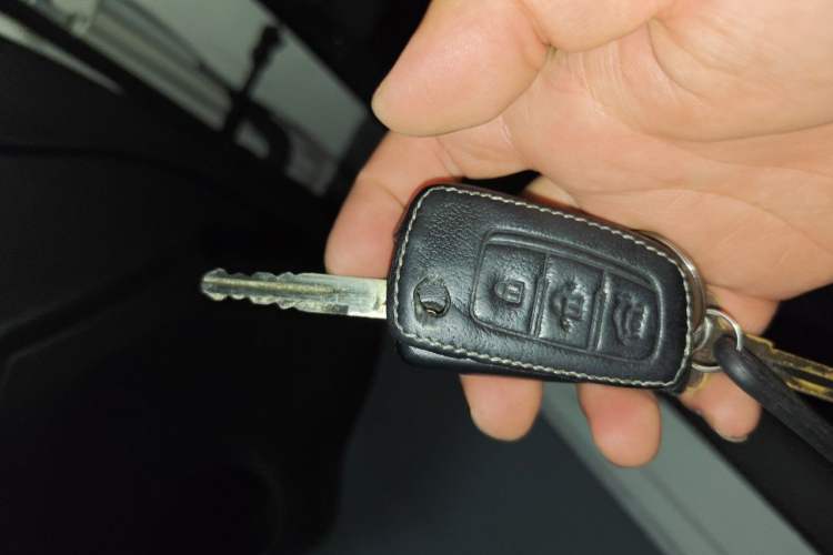 Used Nissan Sylphy 2021 Classic 1.6XE CVT Comfort Edition Vehicle Key