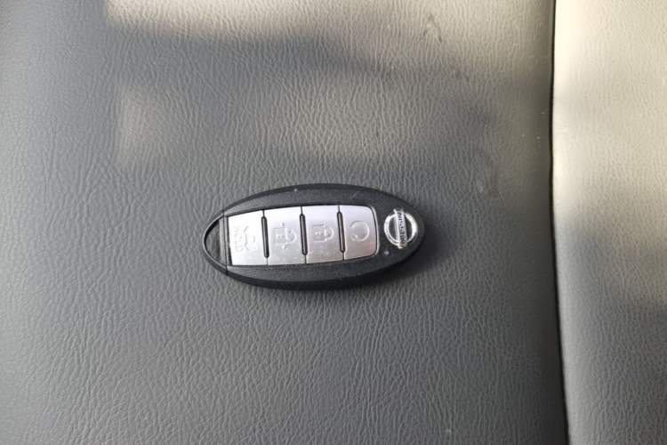 Used Nissan Sylphy 2021 1.6L XL CVT Enjoyment Edition Vehicle Key