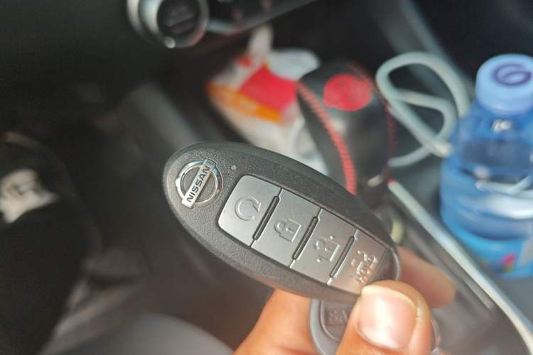 Used Nissan Sylphy 2021 1.6L XL CVT Enjoyment Edition Vehicle Key
