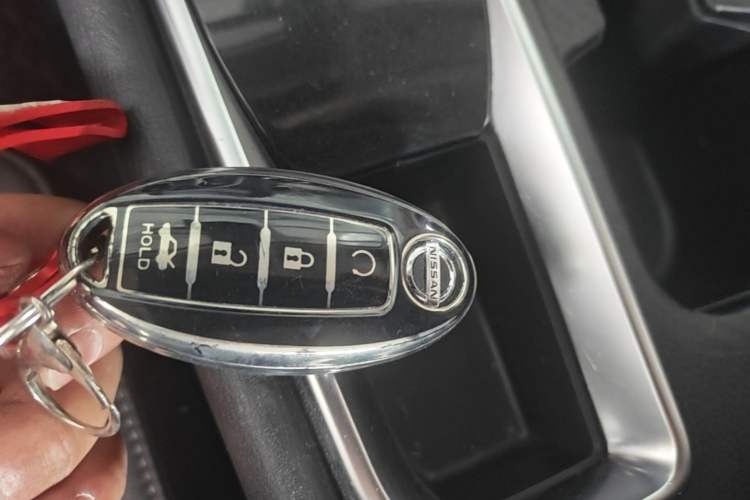 Used Nissan Sylphy 2021 1.6L XL CVT Enjoyment Edition Vehicle Key