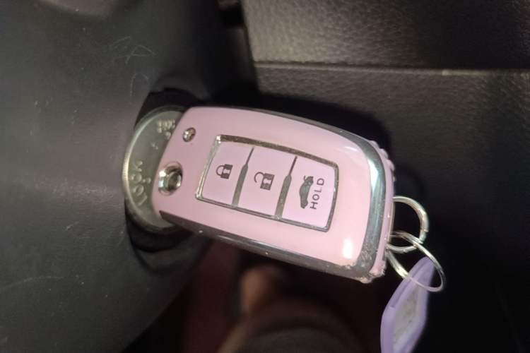 Used Nissan Sylphy 2021 Classic 1.6XE CVT Exclusive Edition Vehicle Key