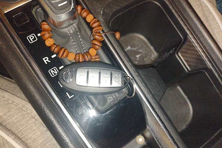 Used Nissan Sylphy 2021 1.6L XL CVT Enjoyment Edition Vehicle Key