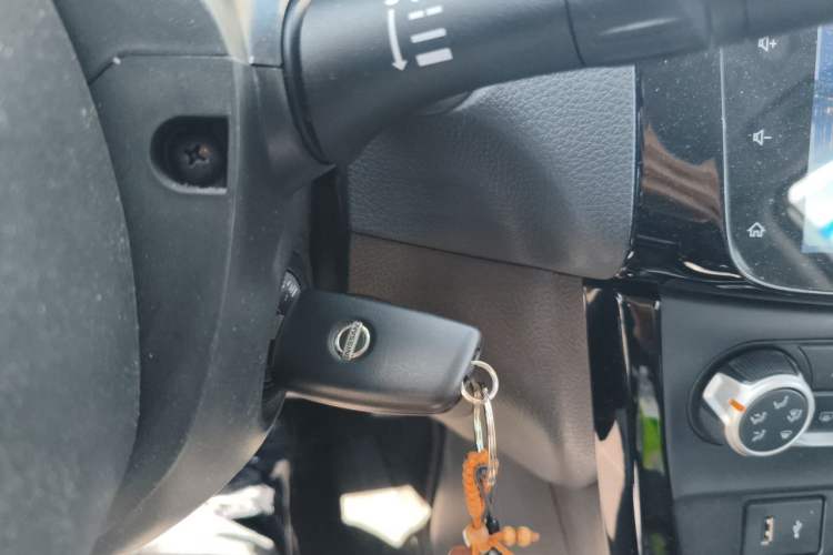 Used Nissan Sylphy 2021 Classic 1.6XL CVT Luxury Edition Vehicle Key