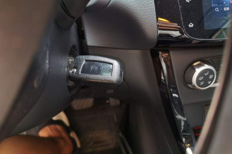 Used Nissan Sylphy 2021 Classic 1.6XL CVT Luxury Edition Vehicle Key