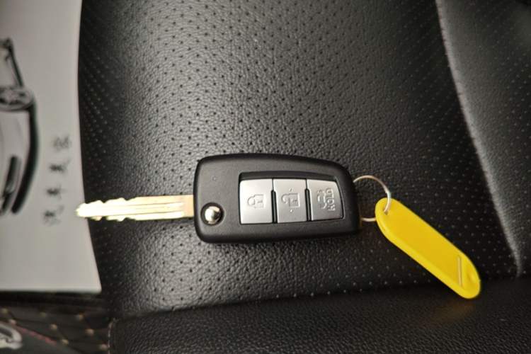 Used Nissan Sylphy 2021 Classic 1.6XL CVT Luxury Edition Vehicle Key