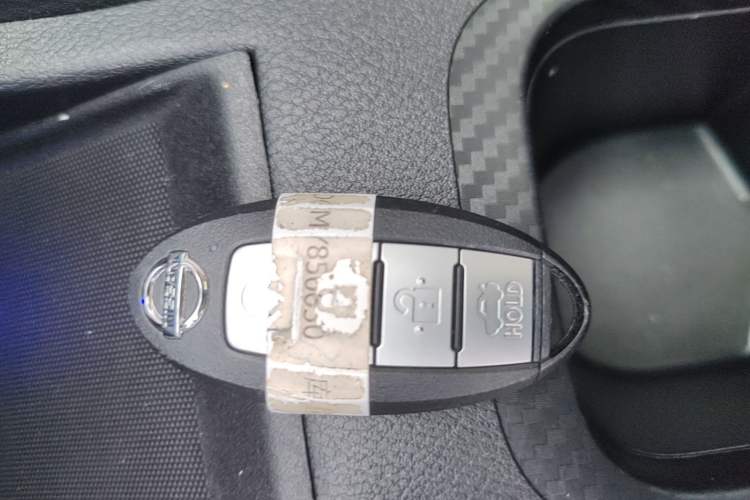Used Nissan Sylphy 2021 1.6L XL CVT Enjoyment Edition Vehicle Key