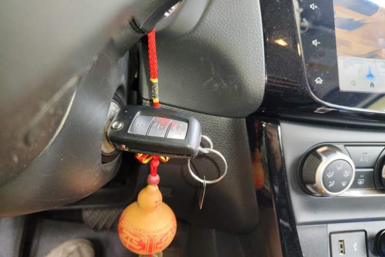 Used Nissan Sylphy 2021 Classic 1.6XL CVT Luxury Edition Vehicle Key