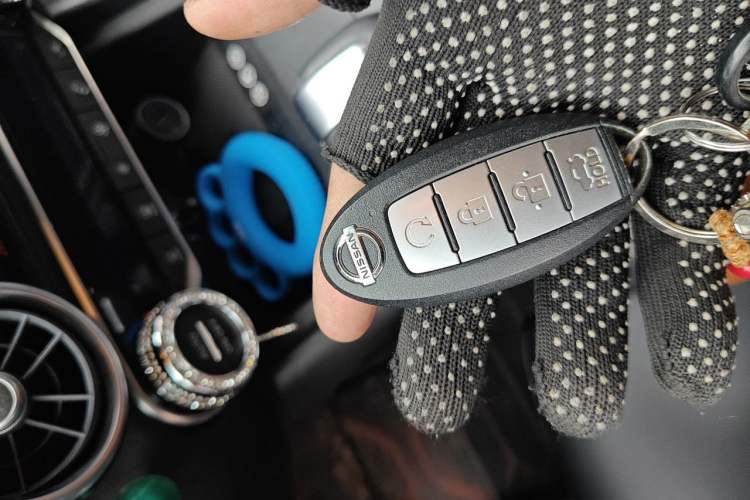 Used Nissan Sylphy 2021 1.6L XL CVT Enjoyment Edition Vehicle Key