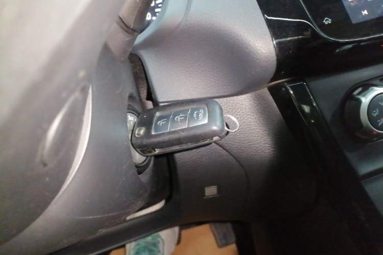 Used Nissan Sylphy 2021 Classic 1.6XL CVT Luxury Edition Vehicle Key