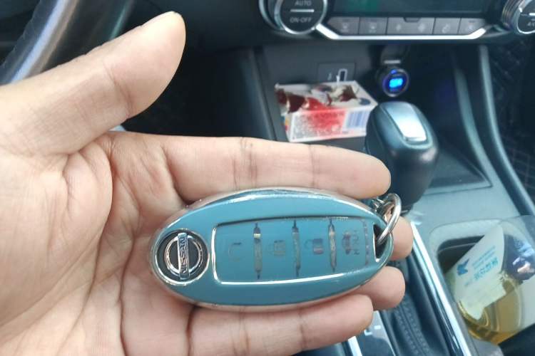 Used Nissan Sylphy 2021 1.6L XL CVT Enjoyment Edition Vehicle Key