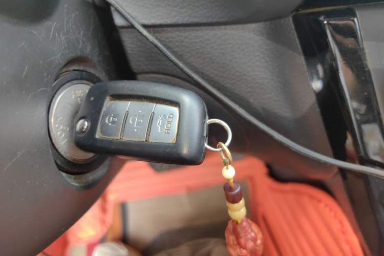 Used Nissan Sylphy 2021 Classic 1.6XL CVT Luxury Edition Vehicle Key