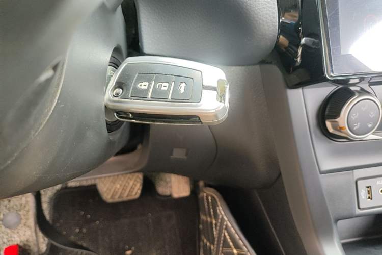 Used Nissan Sylphy 2021 Classic 1.6XE CVT Comfort Edition Vehicle Key