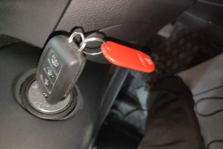 Used Nissan Sylphy 2021 Classic 1.6XL CVT Luxury Edition Vehicle Key