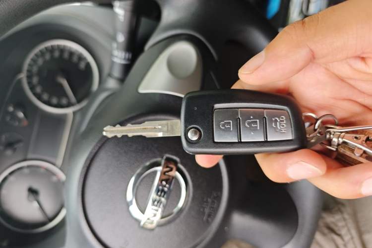 Used Nissan Sylphy 2021 Classic 1.6XL CVT Luxury Edition Vehicle Key