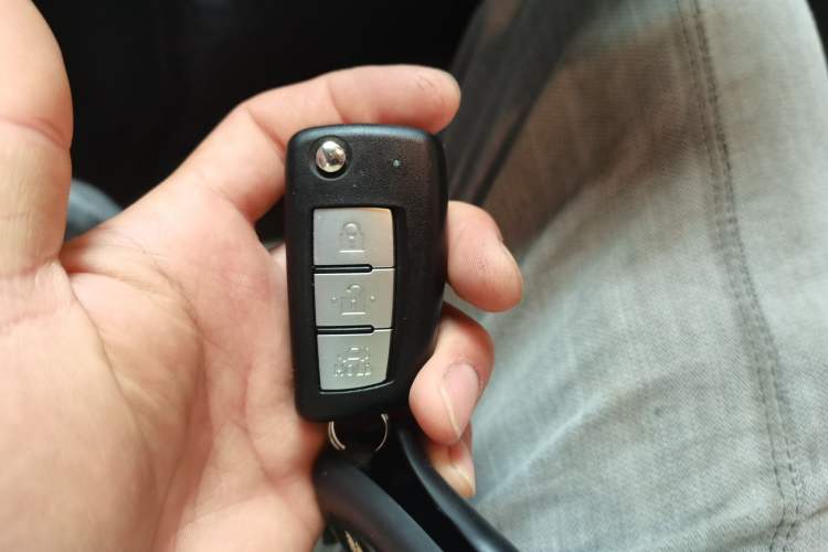 Used Nissan Sylphy 2021 Classic 1.6XL CVT Luxury Edition Vehicle Key