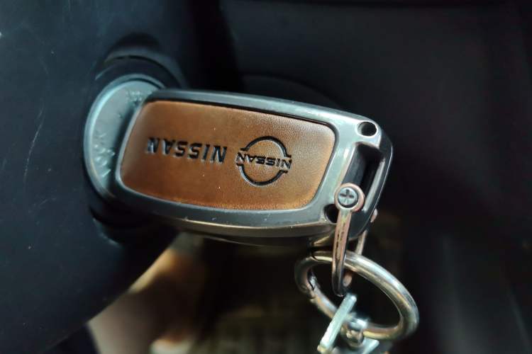 Used Nissan Sylphy 2021 Classic 1.6XE CVT Comfort Edition Vehicle Key