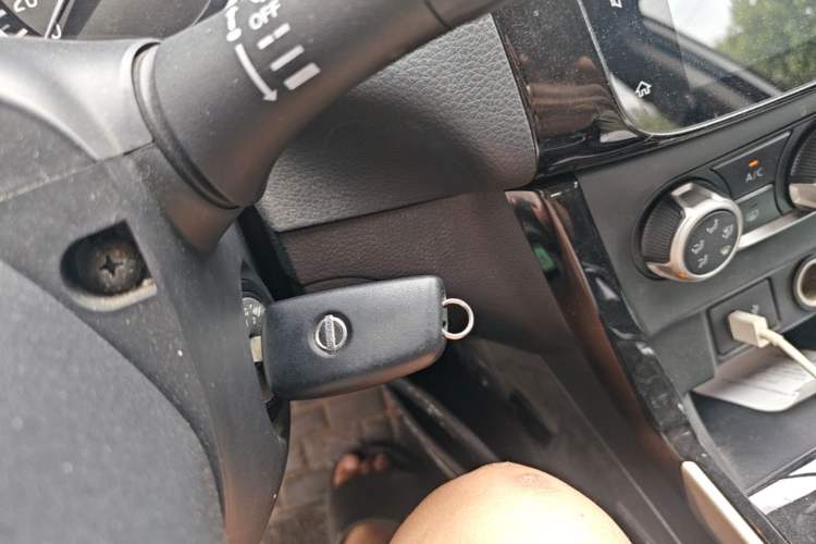 Used Nissan Sylphy 2021 Classic 1.6XL CVT Luxury Edition Vehicle Key