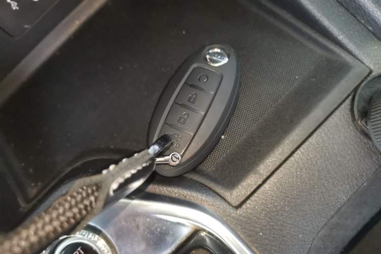 Used Nissan Sylphy 2021 1.6L XL CVT Enjoyment Edition Vehicle Key