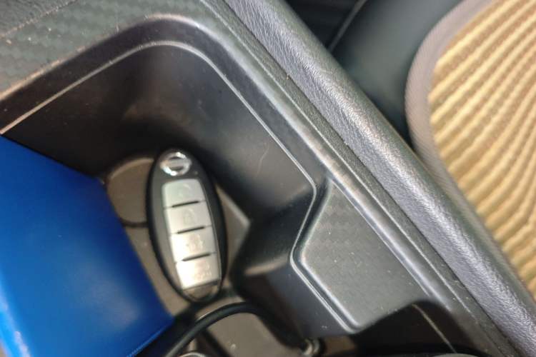Used Nissan Sylphy 2021 1.6L XL CVT Enjoyment Edition Vehicle Key