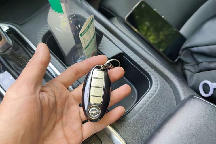 Used Nissan Sylphy 2021 1.6L XL CVT Enjoyment Edition Vehicle Key