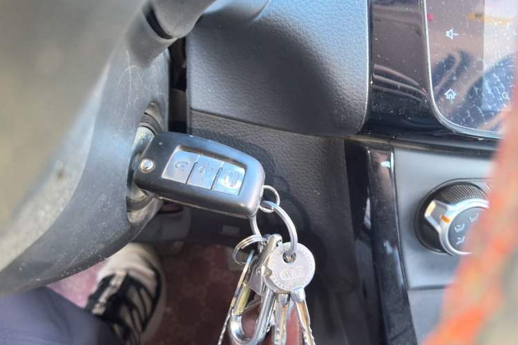Used Nissan Sylphy 2021 Classic 1.6XL CVT Luxury Edition Vehicle Key