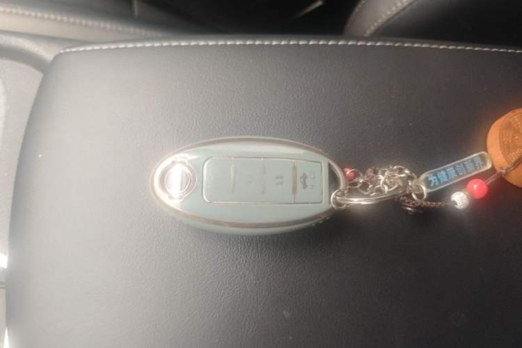 Used Nissan Sylphy 2021 1.6L XL CVT Enjoyment Edition Vehicle Key