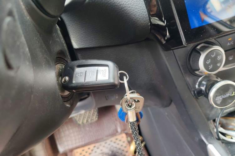 Used Nissan Sylphy 2021 Classic 1.6XE CVT Comfort Edition Vehicle Key